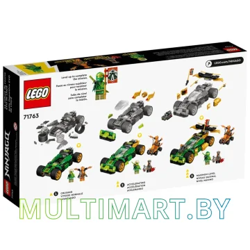 Конструктор LEGO Ninjago 71763 Гоночный автомобиль ЭВО Ллойда картинка 2